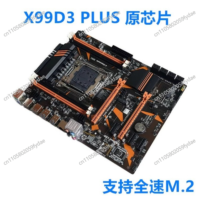 New X99 Desktop Main Board DDR - E5 2696 V3 评论和价格